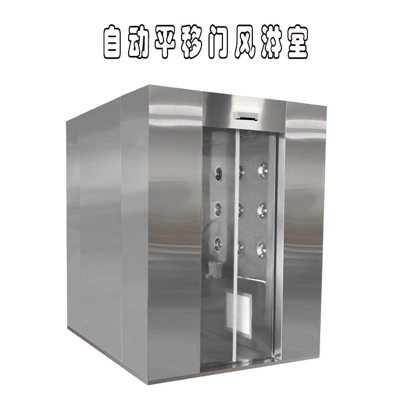 pingyizidongfenglingshi6