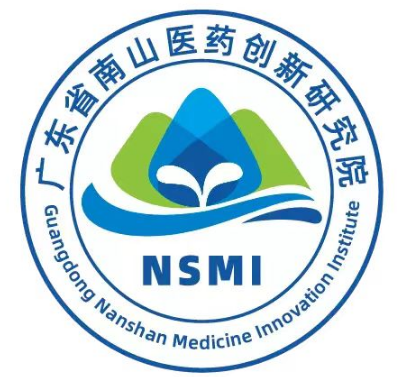 Guangdong Province Nanshan Institute of Medicine Innovation